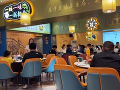 -新概念来凤鱼(璧山店)