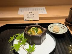 -炎橘·板前料理 Omakase