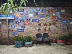 -大姑母农庄
