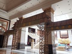 门面-清远恒大酒店·寻味清远