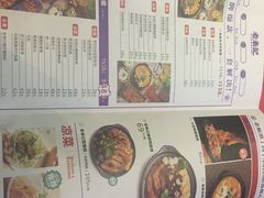 -老表记广西宵夜螺蛳鸭脚煲(西大店)