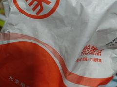 -稻香村(崇菜店)