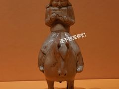 -西安博物院
