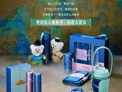 -星巴克(广州动漫星城东区店)