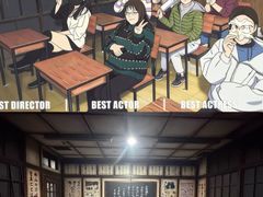 -屋有岛沉浸游戏旗舰店(中山公园店)