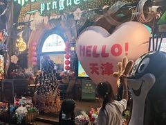 -布拉格餐厅· 中欧捷克菜(全国首店)