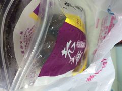 老天母卤味专家(南方商场店)-老天母卤味专家(南方商城店)