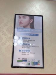 -南京医科大学友谊整形外科医院