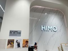 -海马体照相馆(上海万象城店)