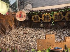 -渡海小渔村.老辈日照菜