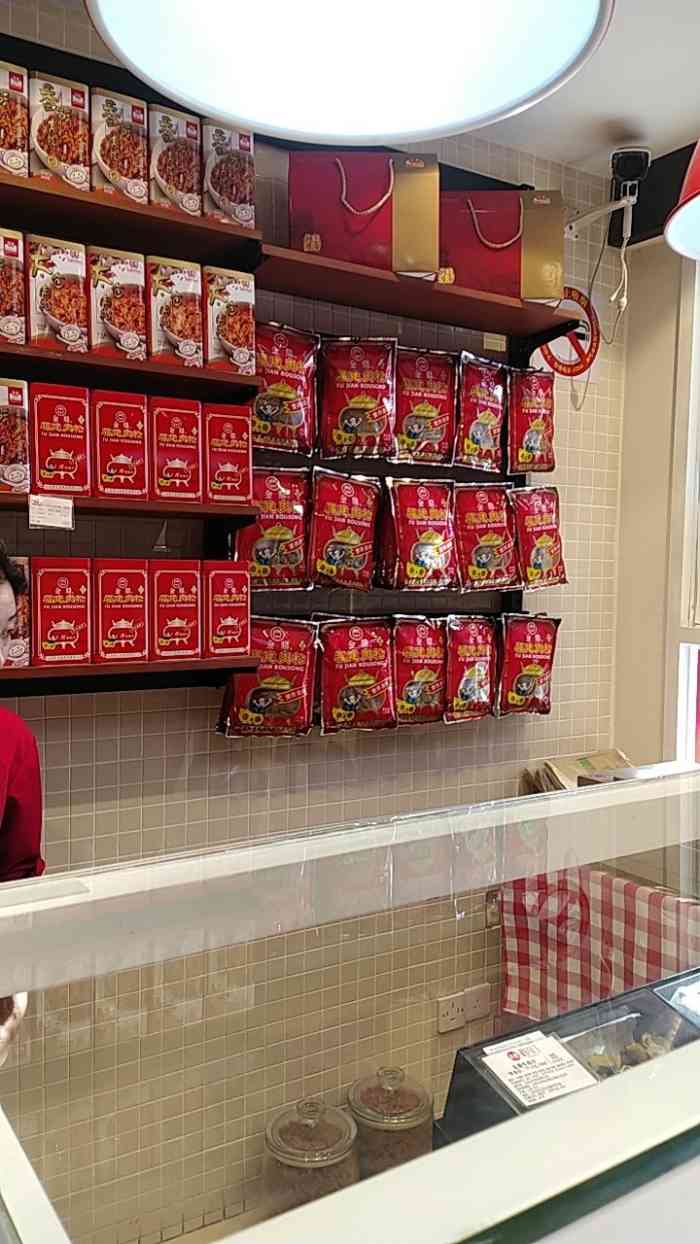 立丰食品(儿童店)-"很喜欢立丰牛肉干,网上虽然也有卖不过总归.