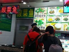 -天娱广场