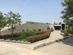 -秦始皇帝陵博物院-丽山园