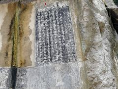 -桂林独秀峰王城景区