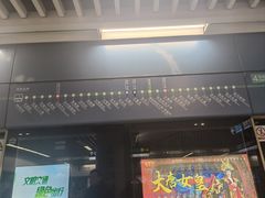 -西安北站(地铁站)