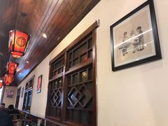 -那家老院子(云峰街店)