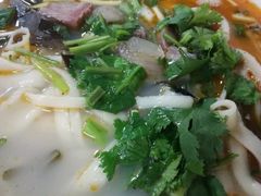 -色兰伊品轩食府