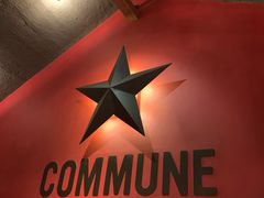 -COMMUNE幻师(花园道店)