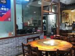 -农汤老店(顺联公园里店)