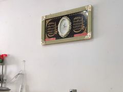 -大南门牛肉包子店