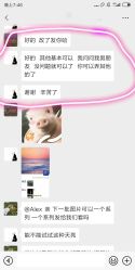 -雨墨婚纱摄影工作室