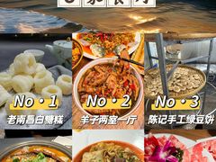 -羊子两室一厅(八一广场店)