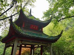 -岳麓山风景名胜区