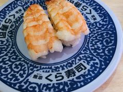 -KURA寿司(金阁寺店)