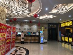 -印象·浅水湾(百乐门大厦店)