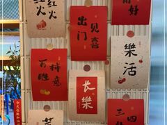 -禅悦素食