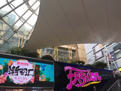 -南京时尚莱迪购物广场(正洪街店)