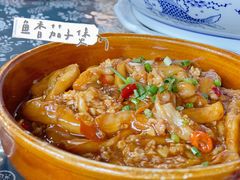咸鱼茄瓜煲-大姑母农庄
