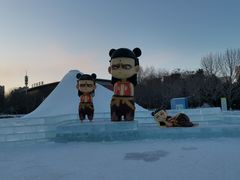 -沈阳奥体冰雪嘉年华