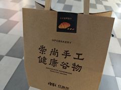 -红跑车(滨湖银泰店)