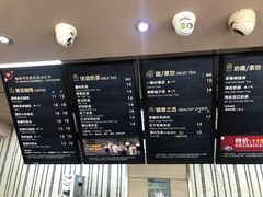 -85度C(青岛燕儿岛店)