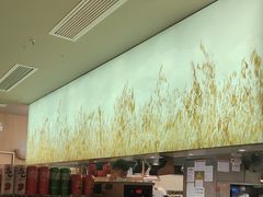 -西贝(南山宝能太古城店)