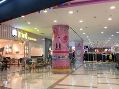 -吾悦广场(天津和平店)