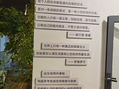 -甲乙丁書店·书茶咖·四合院