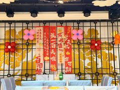 -鼎记酒楼(雁南一路店)