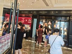 -美俪家族(江南摩尔店)