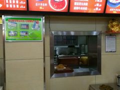 -焦记老潼关肉夹馍(东五路店)