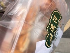 -泸溪河桃酥(秦淮夫子庙一店)