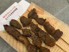 -嬷孙家潮汕牛肉火锅(北京路天河城店)