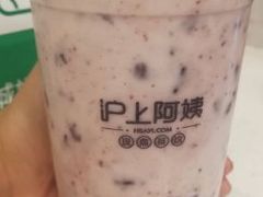 -沪上阿姨·精选茶饮(烟台万达广场店)