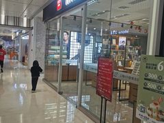 -MiRi明润眼镜·蔡司官方授权店(星光荟店)