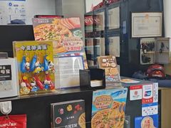 -达美乐比萨(西客站北店)