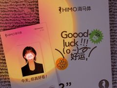 -海马体照相馆(大连罗斯福广场店)