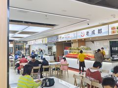 -秋林公司(北大街店)