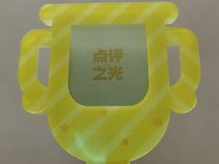 -天河体育中心