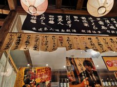 -小川洋风料理(江汉路店)